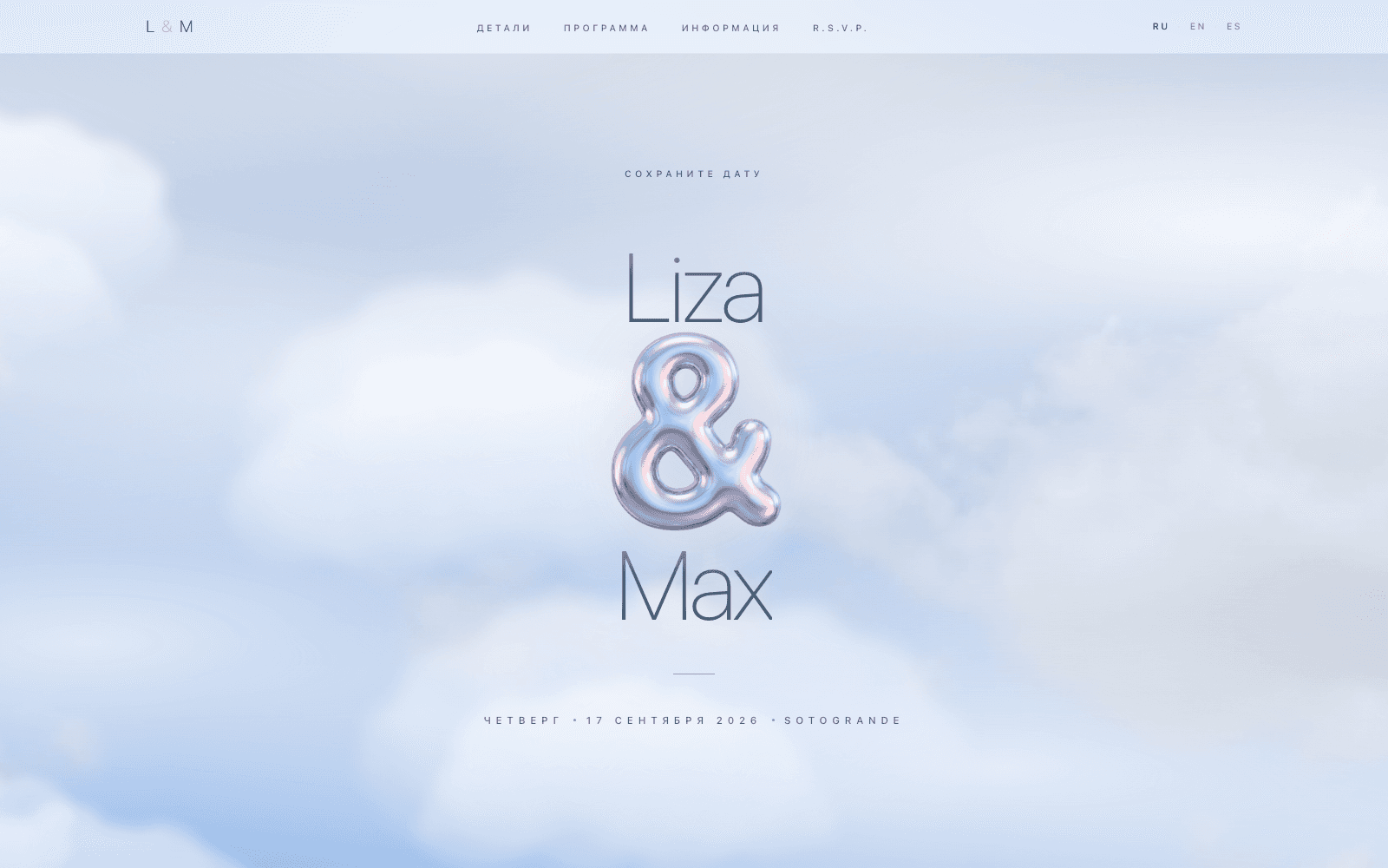 Trilingual event microsite with RSVP